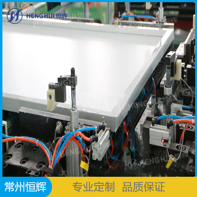 <b>Automatic frame machine</b>