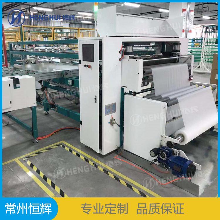 Auto EVA/Backsheet cutter